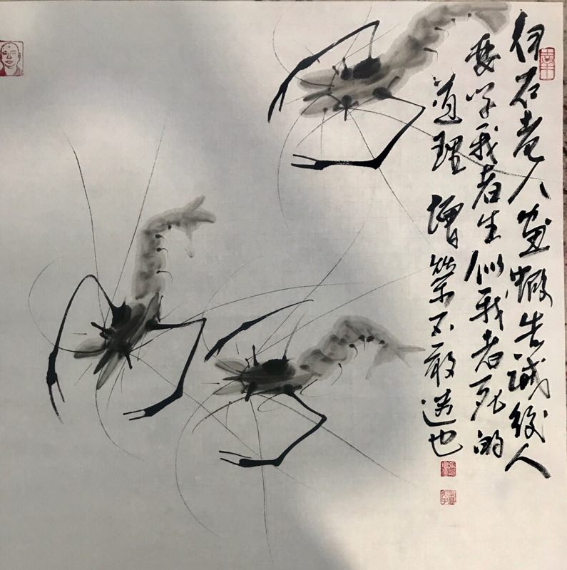 张增荣