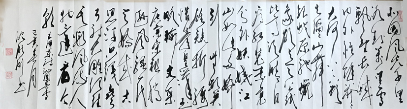 沈胜刚