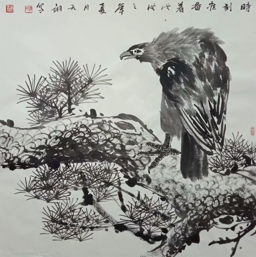陶天翊