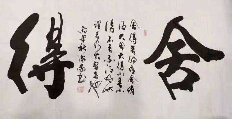 蒋淑家
