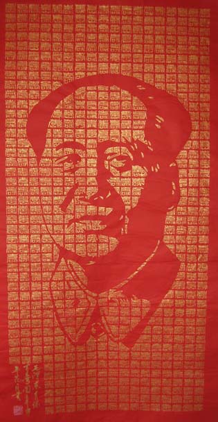 沈济文