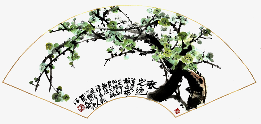 张梅