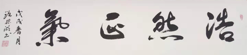 路振湖