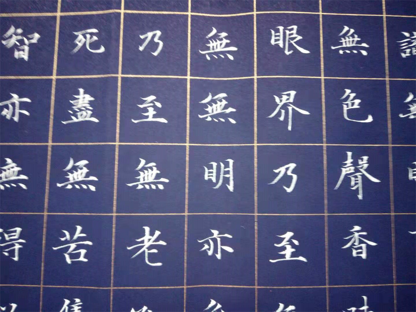 路振湖