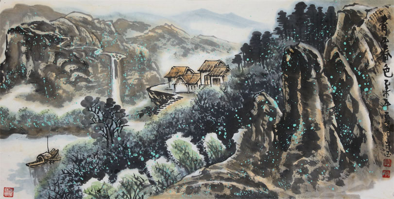 李守玉