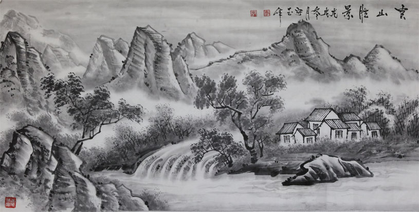 李守玉