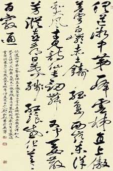 郑和新
