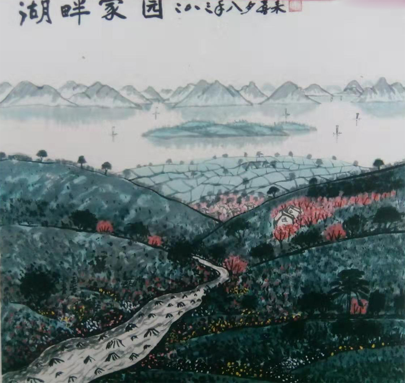 宋喜良