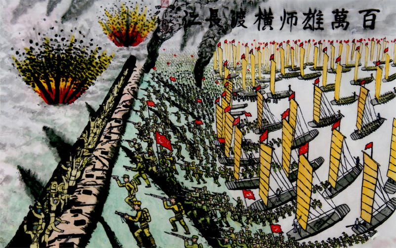 宋喜良