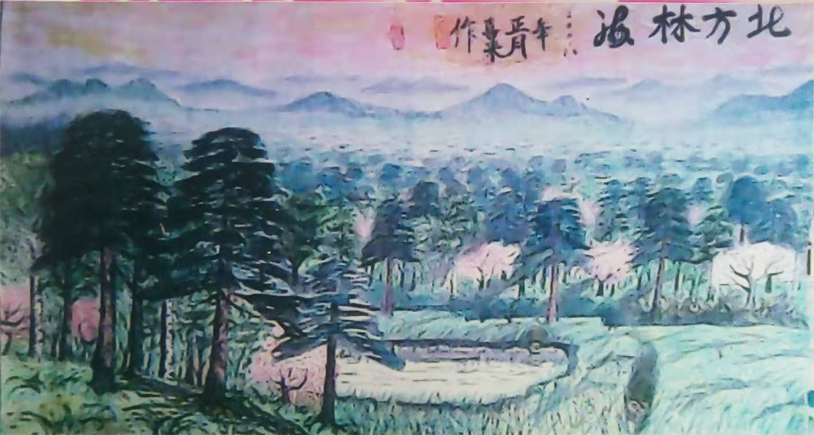 宋喜良