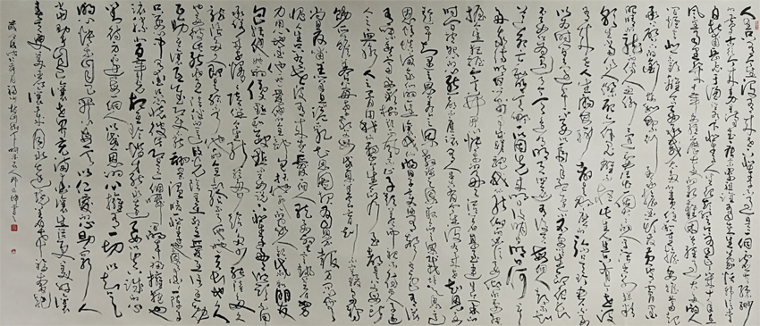 邱瑞坤