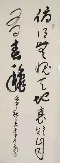 常世彪