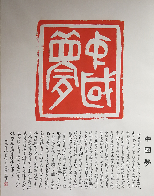 邱瑞坤