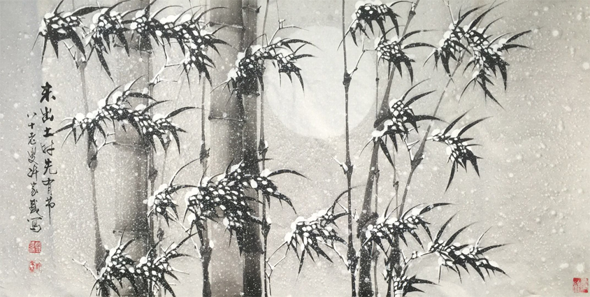 许家盛
