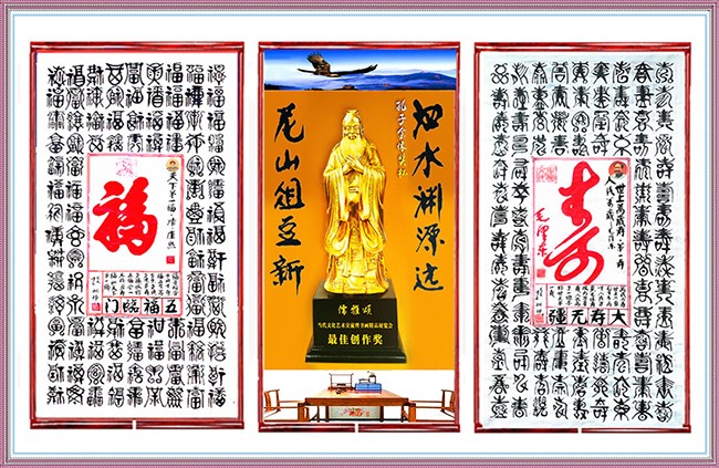 胡郁