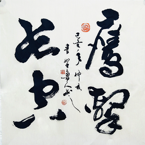 杨建军