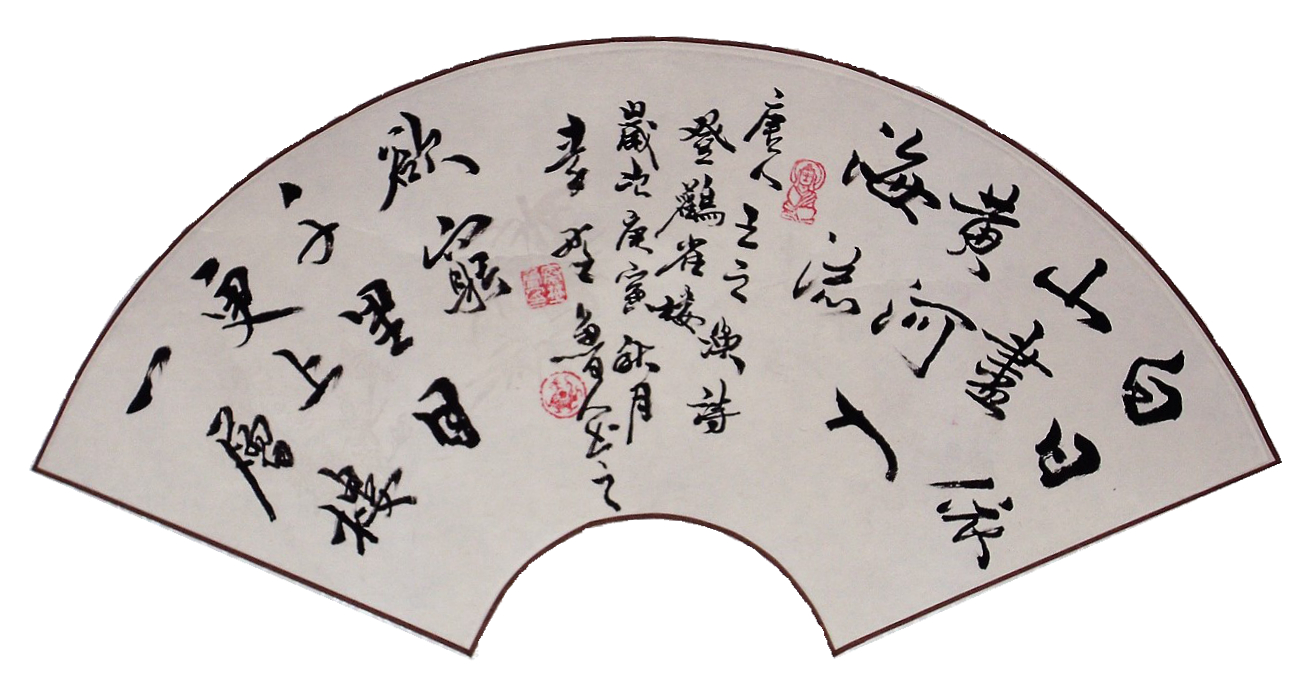 杨建军