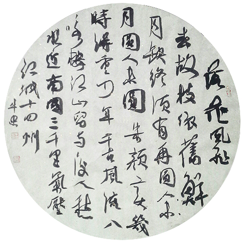 牛忠