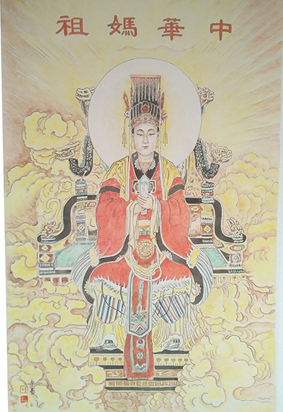 李豪