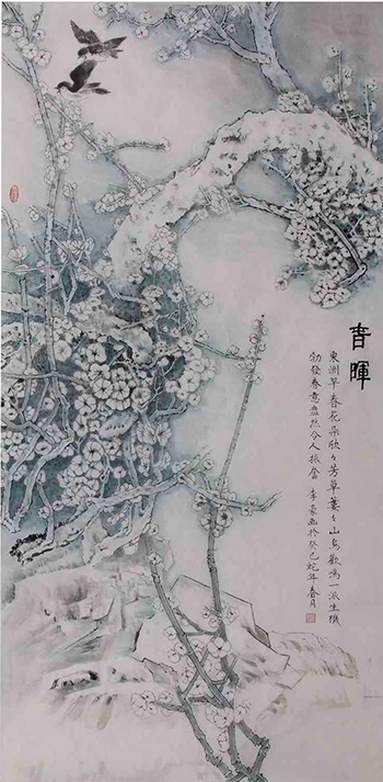 李豪
