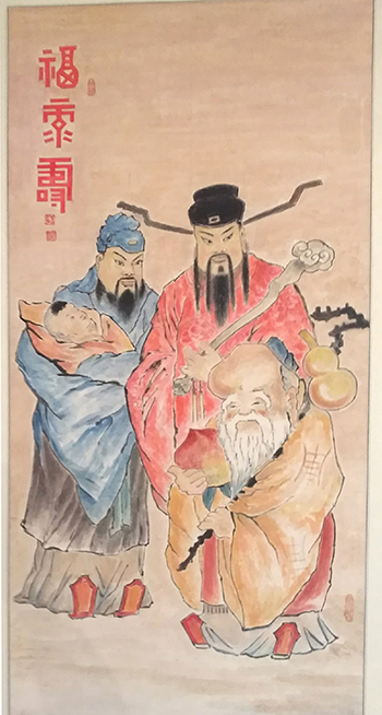 李豪