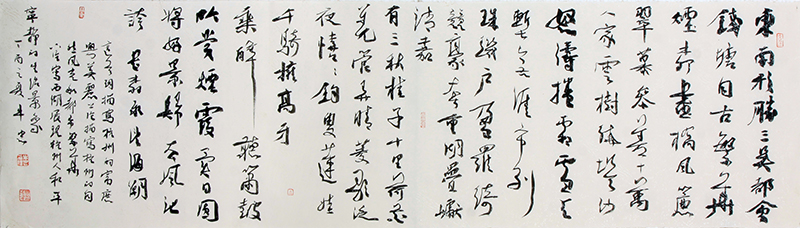 牛忠
