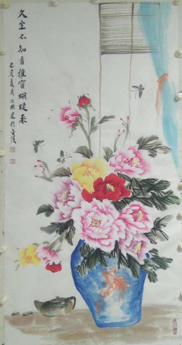 陈国建