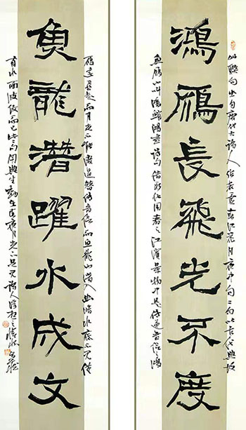 赵云龙