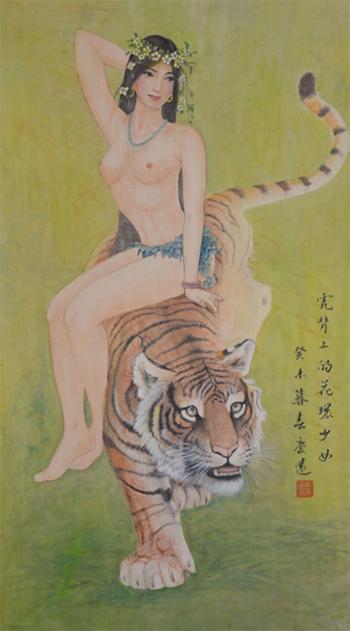 姜庆远