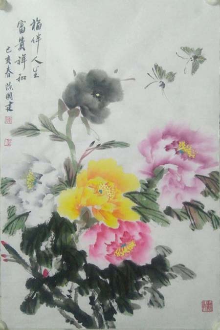 陈国建