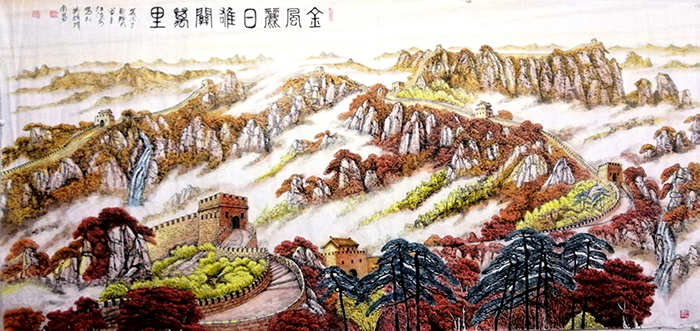 江治安