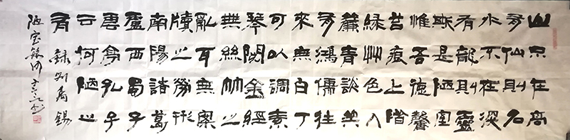 何宫言