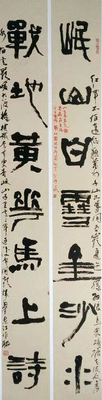 何宫言