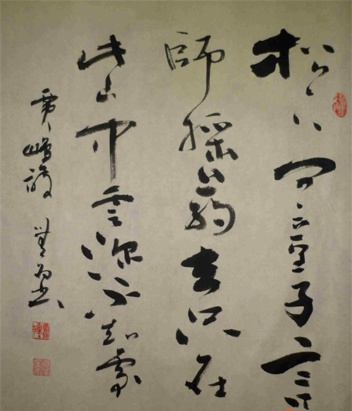 何宫言