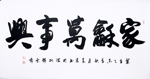 刘春昌