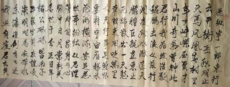 徐传祥