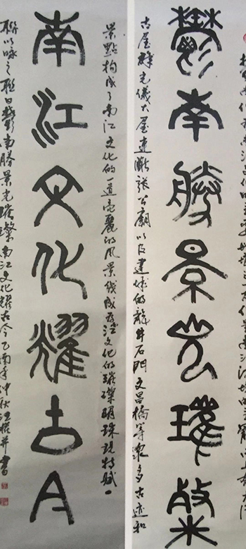 何汪权