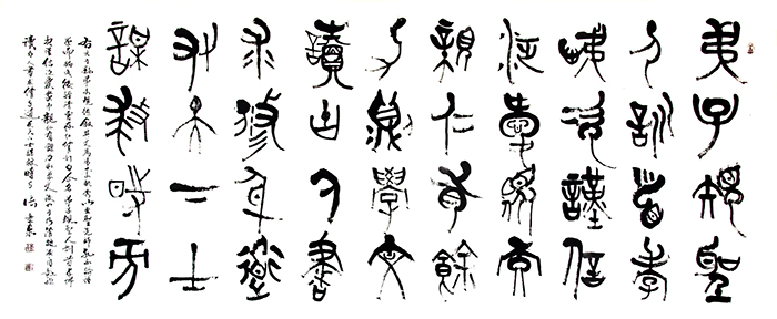 张景泰