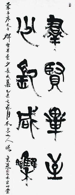 张景泰