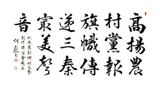 张乾翰