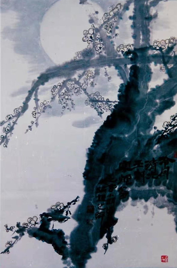 苏明