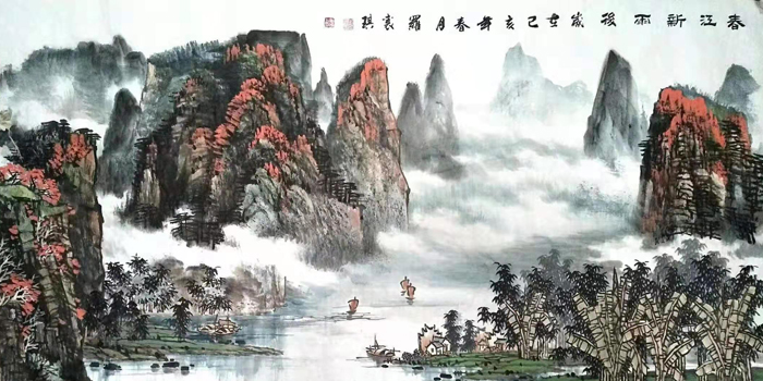 罗襄琪