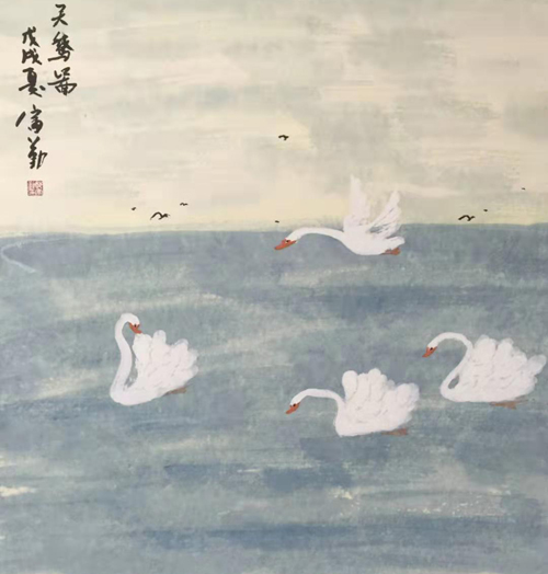郑富勤