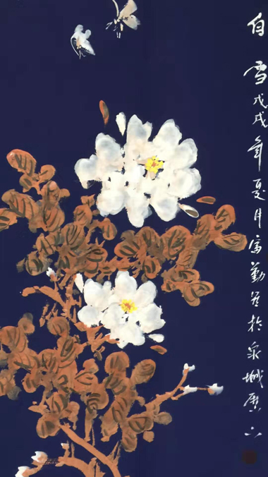 郑富勤