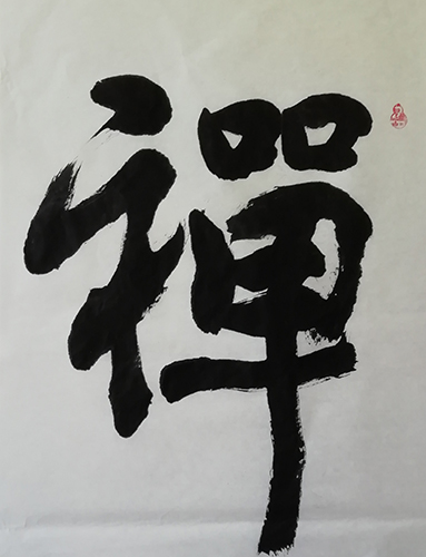 文良军