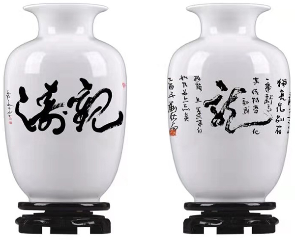 姜国亮
