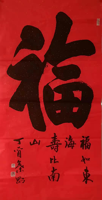 叶刚