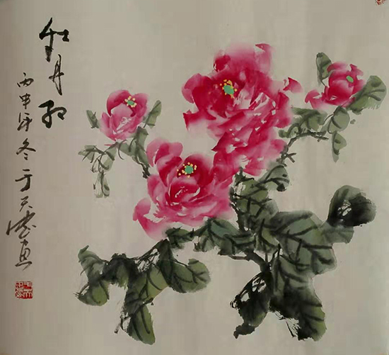 于天忠
