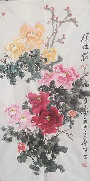 于天忠