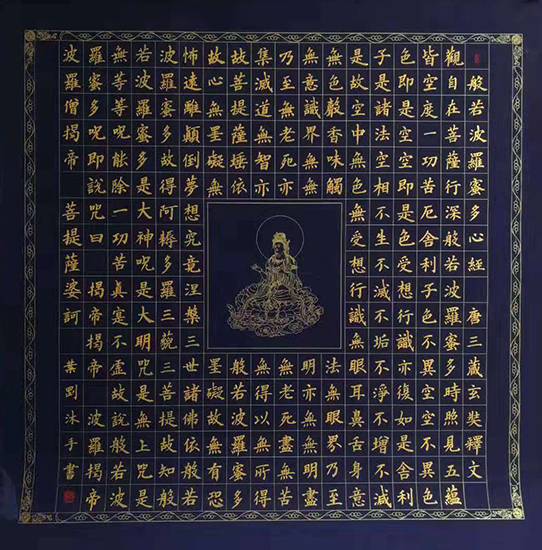 叶刚